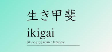 The key to successful leadership – Ikigai